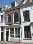820597 Gezicht op de voorgevel van het pand Springweg 72 (Galerie 't Oogje ) te Utrecht.N.B. Rond 1860 was in het pand ...